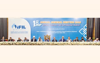 IFILの第18回総会