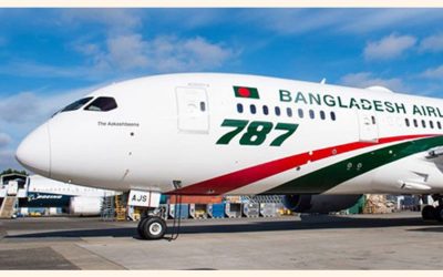 BimanがEidフェスティバル前のフライトを増やす
