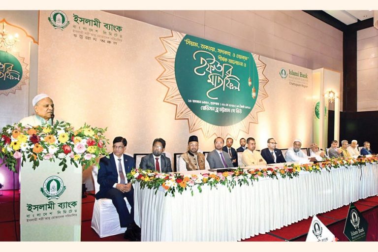 イスラム銀行バングラデシュ主催のIftar Mahfil