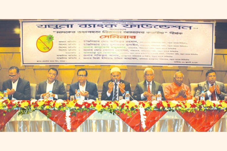 ジャムナ銀行会長Md。Atiqur Rahman