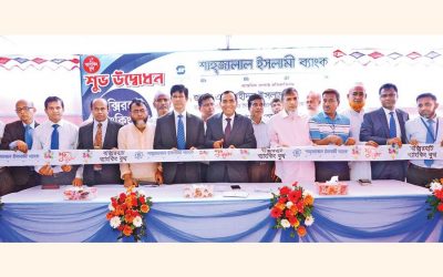 SJIBLがBokshirhat Bazarで最初の銀行ブースを開設しました