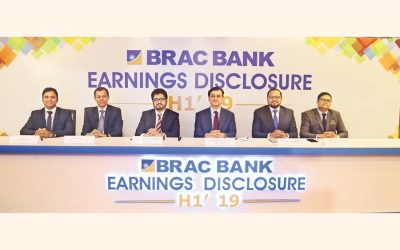 BRAC銀行は「成長の勢いを維持」を続けています