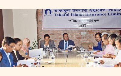 タカフルイスラーム保険の第104回理事会