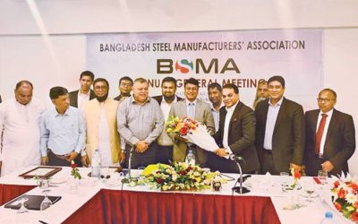 バングラデシュ鉄鋼協会のAGM