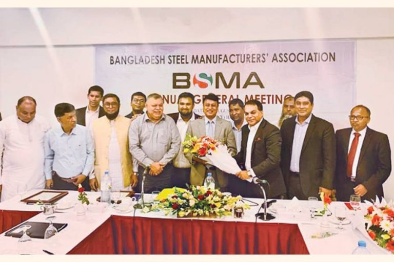 バングラデシュ鉄鋼協会のAGM
