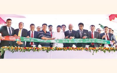 MTBがKalir Bazarに最初の銀行ブースを開設