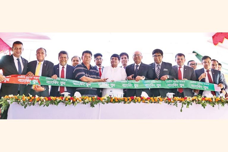 MTBがKalir Bazarに最初の銀行ブースを開設