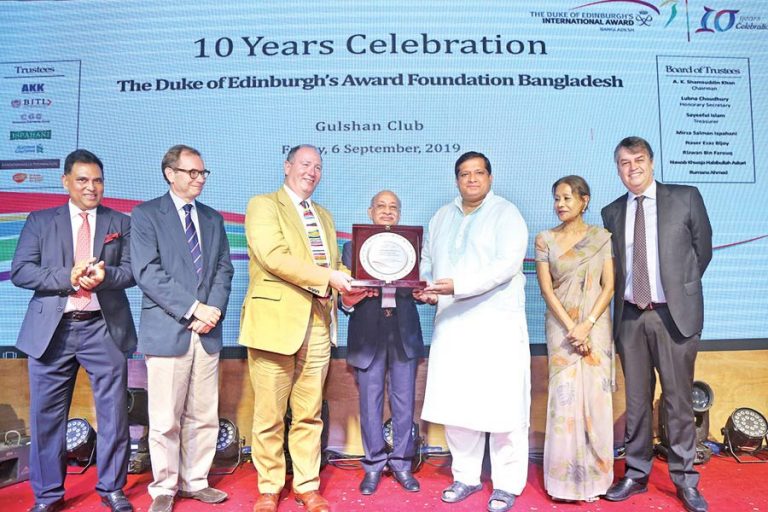 エジンバラ公爵賞バングラデシュは10年を祝います