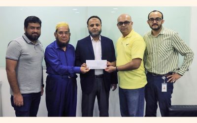 Pragati Life Insurance DMD Md Rafiqual Alam Bhuiyan