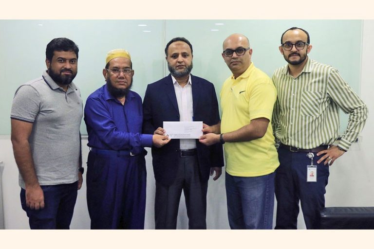 Pragati Life Insurance DMD Md Rafiqual Alam Bhuiyan