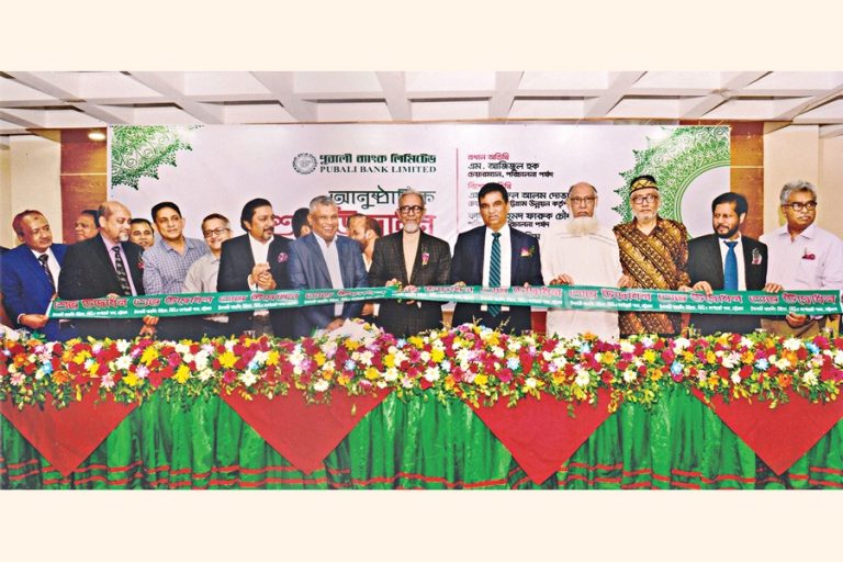 Pubali Bank Limited会長M. Azizul Huq
