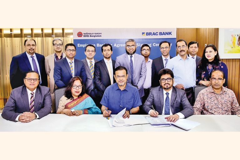 BRAC Bank、RDRSとEBサービス契約を締結