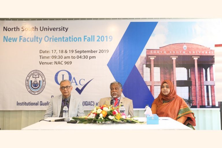 IQAC教授Dr Nazmun Nahar