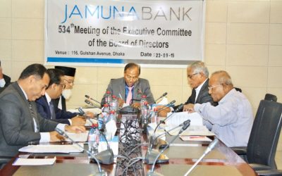 ジャムナ銀行の第534回EC会議