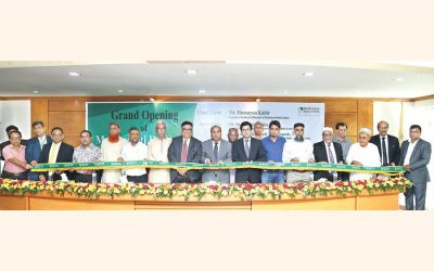 Modhumoti Bankは、Rangpurに第40支店を開設しました
