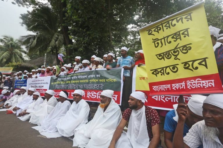 バングラデシュホーカーズユニオンがデモを上演