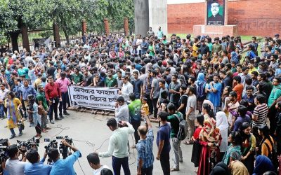 バングラデシュ工科大学の学生がデモを行いました