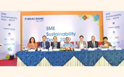 UNGC、BRAC Bank、開発パートナーが中小企業の持続可能性のために手を組む