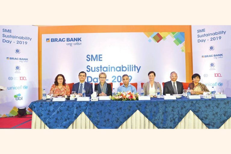 UNGC、BRAC Bank、開発パートナーが中小企業の持続可能性のために手を組む
