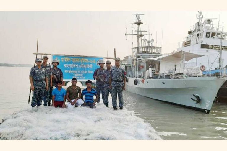 バングラデシュ海軍は現在のネットを350万メートル押収しました