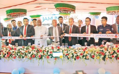 ジャムナ銀行がラヒマナガルに134番目の支店を開設