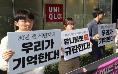 日本のユニクロは韓国の怒りの後に広告を引っ張る
