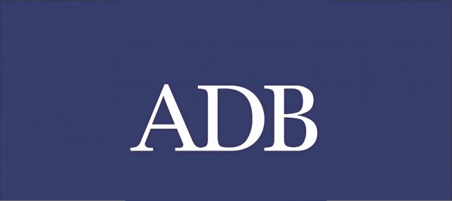 ADBの緊急助成金