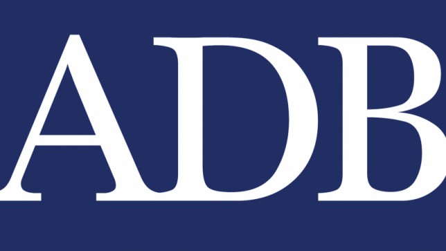 ADB 地方道路改善に1億ドル