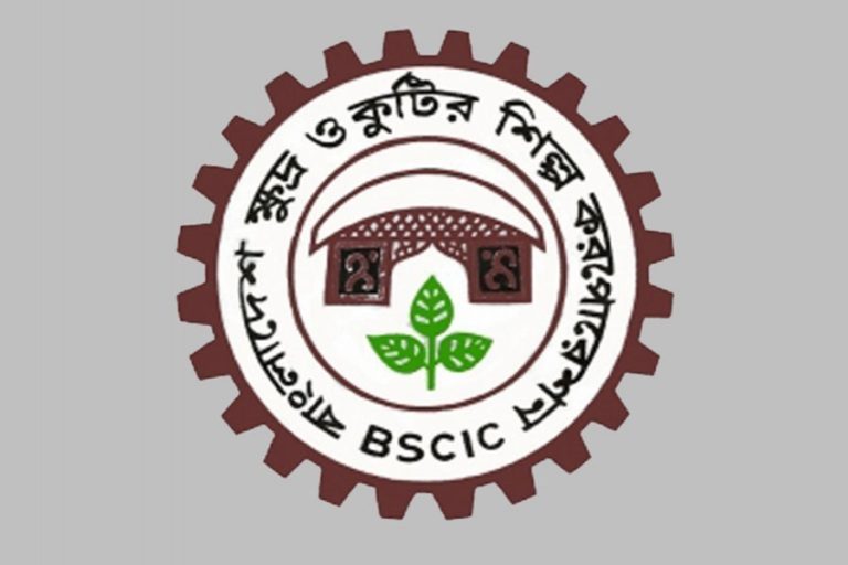 BSCICに13.1億タカ
