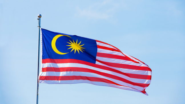 逆さまの旗：マレーシアの警官、バングラデシュ人4人を逮捕