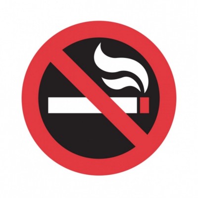喫煙は禁止されますか？