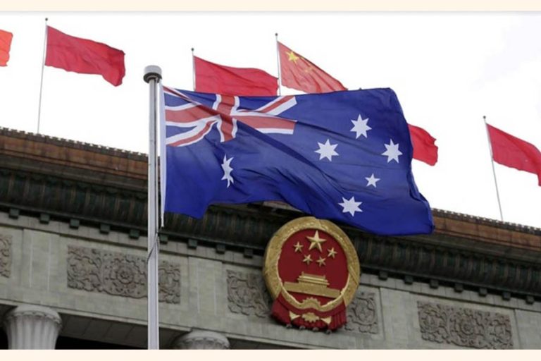 オーストラリアは中国とのスパッツがエスカレートするように急襲を守ります