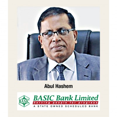 不良債権の回復が最優先事項：新しいBASIC Bankの議長