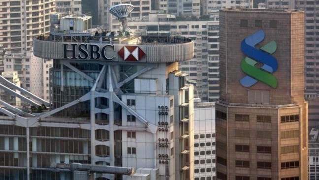HSBC、スタンチャート株は違法なマネーフローの報告で22年ぶりの安値に下落
