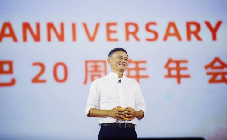 Ant GroupIPOの価格設定は「史上最大」とAlibabaのJackMaは述べています