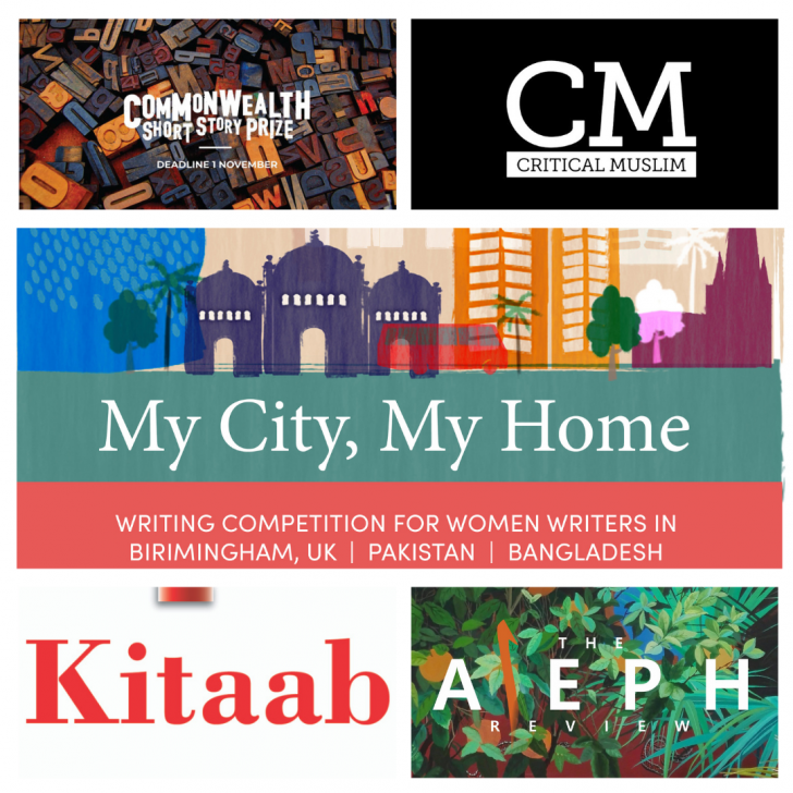 南アジアの作家のための出版プラットフォーム