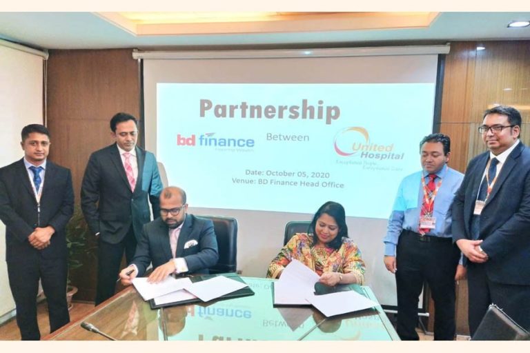 バングラデシュファイナンスアンドインベストメントカンパニーリミテッドがユナイテッドホスピタルと企業医療サービス契約を締結