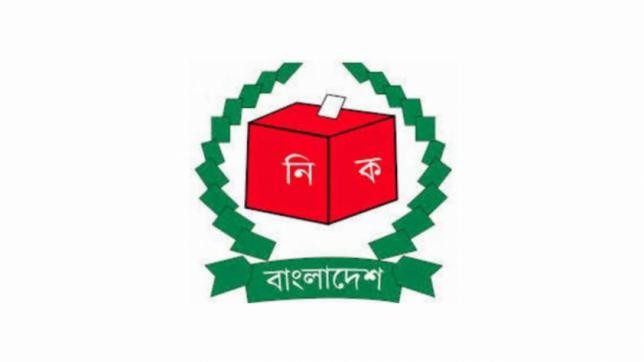 Chandpur Municipal Polls：1人が死亡、6人が暴力で負傷、AL男が勝利