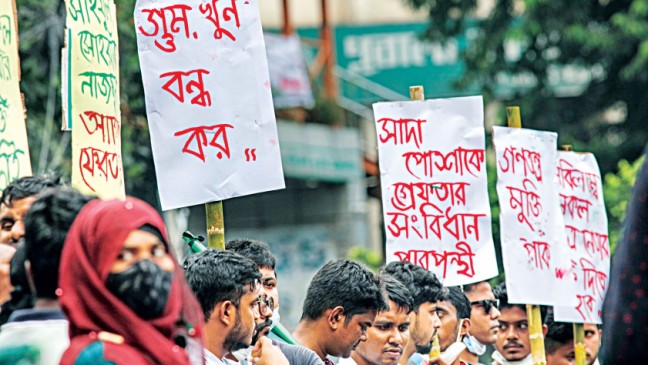 Chhatra Odhikar Parishad：2人の指導者が逮捕され、DUの学生レイプ事件で差し戻された