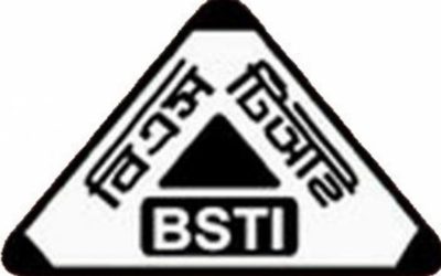 フルーツドリンク、ウエハースの小売りにはBSTIライセンスが必須