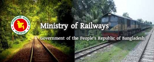 Akhaura-Laksham Expansion：鉄道プロジェクトPDがグラフト上で削除される