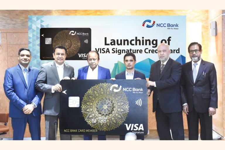 NCC銀行がVISA署名カードを発売