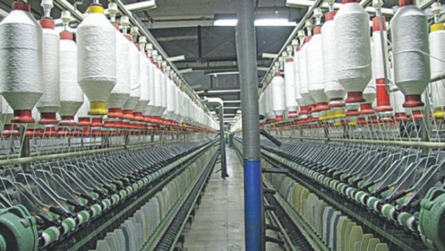 繊維工場は約39億ルピーの税金を回避しました