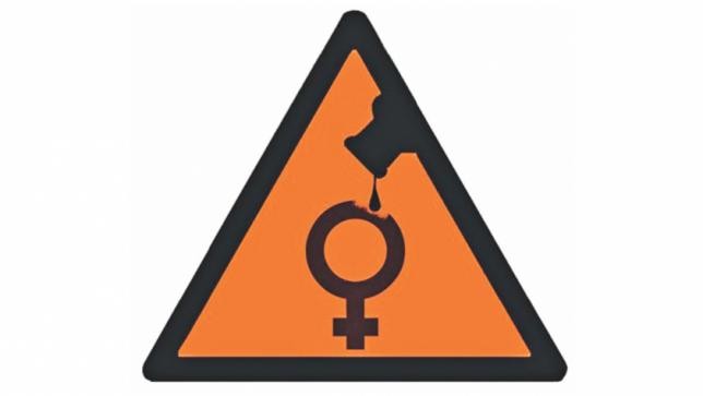 元夫が女性に酸を投げる