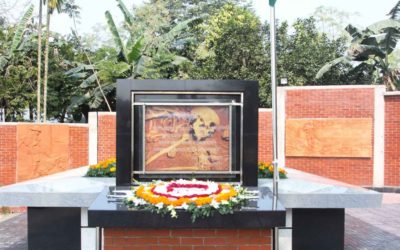 ムジブ年に解放戦争記念センターを取得するタンガイル