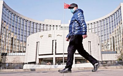 中国中央銀行は、支払いがデジタル化されるにつれて、現金のより広い受け入れを促します