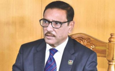 国境を安定させるための政府の誠実さ：Quader