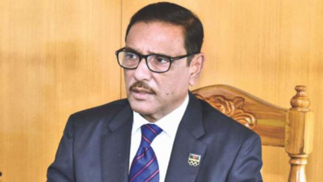 国境を安定させるための政府の誠実さ：Quader