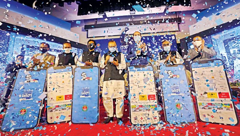 「SobarDhaka」：DNCCが市民サービスを確保するためのアプリを起動