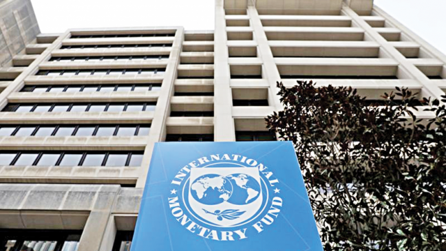 IMFは、信用エクスポージャーリスクの増大を理由に、準備金目標を引き上げる